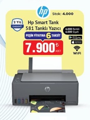 Hp Smart Tank 581 Tanklı Yazıcı