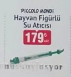 Piccolo Mondi Hayvan Figürlü Su Atıcısı