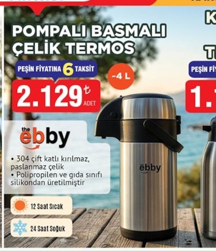 Pompalı Basmalı Çelik Termos 4 L