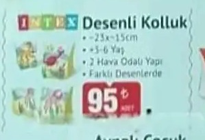 Intex Desenli Kolluk 23X15Cm
