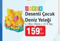 Intex Desenli Çocuk Deniz Yeleği 1 Adet