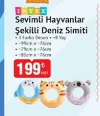 Intex Sevimli Hayvanlar Şekilli Deniz Simiti 1 Adet