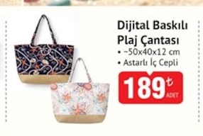Dijital Baskılı Plaj Çantası ~50X40X12 Cm (Astarli İç Cepli) Adet