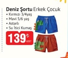 Deniz Sortu Erkek Cocuk Kirmizi 3/4Yas Mavi 5/6 Yas Astarli Su Itici Kumas