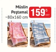 Müslin Peştemal ~80X160 Cm
