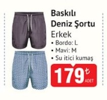 Baskılı Deniz Şortu Erkek