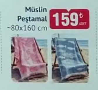 Muslin Peştemal ~80X160 Cm