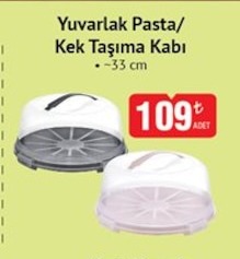 Yuvvarlak Pasta/ Kek Taşıma Kabı ~33 Cm