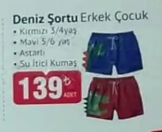 Deniz Sortu Erkek Cocuk