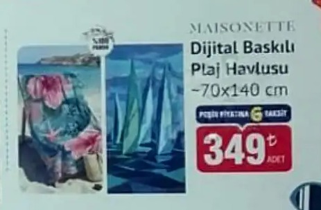 Dijital Baskili Plaj Havlusu 70X140 Cm