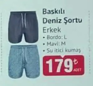 Baskılı Deniz Şortu Erkek