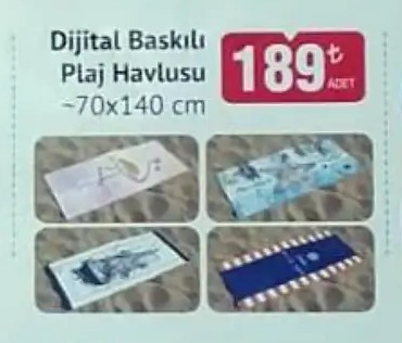 Dijital Baskili Plaj Havlusu ~70X140 Cm