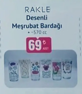 Rakle Desenli Meşrubat Bardağı - 570 Cc