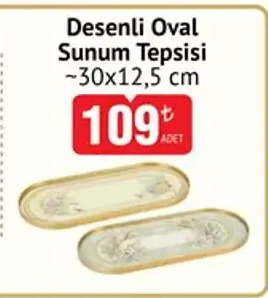 Desenli Oval Sunum Tepsisi ~30X12,5 Cm (1 Adet)