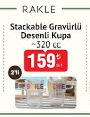 Rakle Stackable Gravürlü Desenli Kupa ~320 Cc