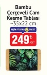 Bambu Çerçeveli Cam Kesme Tahtası ~35X22 Cm