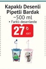 Kapaklı Desenli Pipetli Bardak ~500 Ml