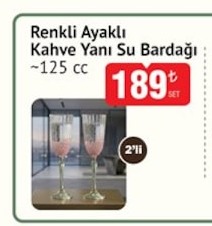 Renkli Ayaklı Kahve Yanı Su Bardağı ~125 Cc