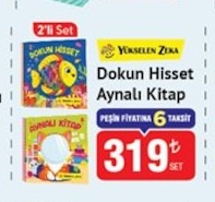 Yükselen Zeka Dokun Hisset Aynalı Kitap 2'Li Set