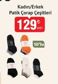Patik Çorap Çeşitleri Kadın/Erkek 10'Lu
