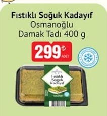 Osmanoğlu Fıstıklı Soğuk Kadayıf 400 G