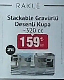 Rakle Stackable Gravürlü Desenli Kupa 320 Cc