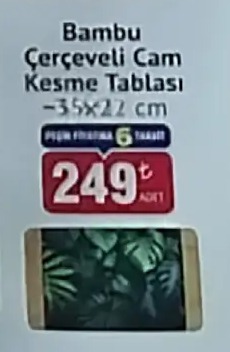 Bambu Çerçeveli Cam Kesme Tahtası ~35X22 Cm