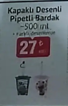 Kapaklı Desenli Pipetli Bardak - 500Ml