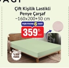 Çift Kişilik Lastikli Penye Çarşaf 160X200+30 Cm