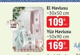 El Havlusu 30X50 Cm