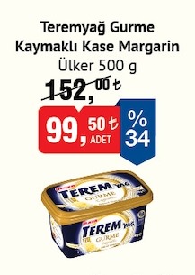 Ülker Teremyağ Gurme Kaymaklı Kase Margarin 500G