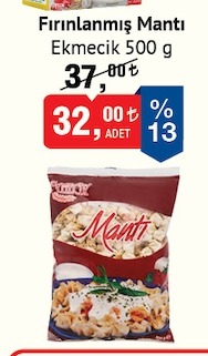 Fırınlanmış Mantı Ekmecik 500G