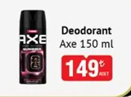 Deodorant Axe 150 Ml