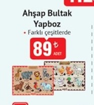 Ahşap Bultak Yapboz