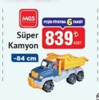 Süper Kamyon ~84 Cm
