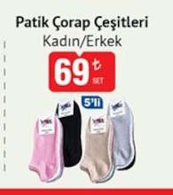 Patik Çorap Çeşitleri Kadın/Erkek 5'Li