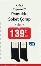 Kigili Dynamic Pamuklu Soket Corap Erkek 2'Li Set
