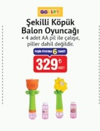 Goldtoy Şekilli Köpük Balon Oyuncağı 4 Adet Aa Pil İle Çalışır Piller Dahil Değildir