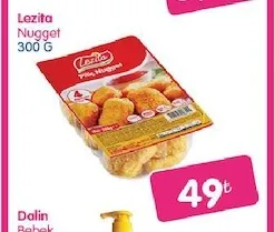 Lezita Nugget 300 G