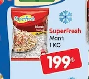 Superfresh Mantı 1 Kg