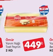 Ömür Yarım Yağlı Tost Peyniri 2 Kg