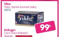 Ülker Yıldız Damla Aromalı Sakız 100'Lü