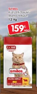 Smiles Kuzu Etli/Tavuklu Mama Yetişkin 1,2 Kg