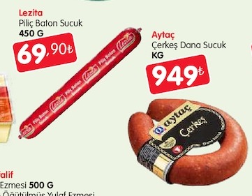 Lezita Piliç Baton Sucuk 450G