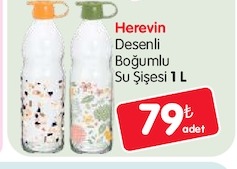 Herevin Desenli Boğumlu Su Şişesi 1 L