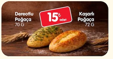 Dana Kürek Kuşbaşi Kg