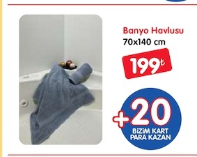 Banyo Havlusu 70X140 Cm