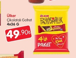 Ülker Çikolatalı Gofret 4X36 G