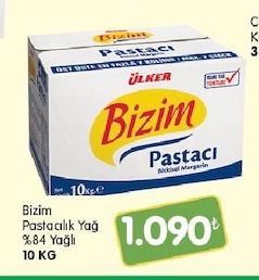Bizim Pastacılık Yağ %84 Yağlı 10 Kg