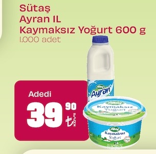 Sütağ Ayran Il Kaymaksız Yoğurt 600 G
